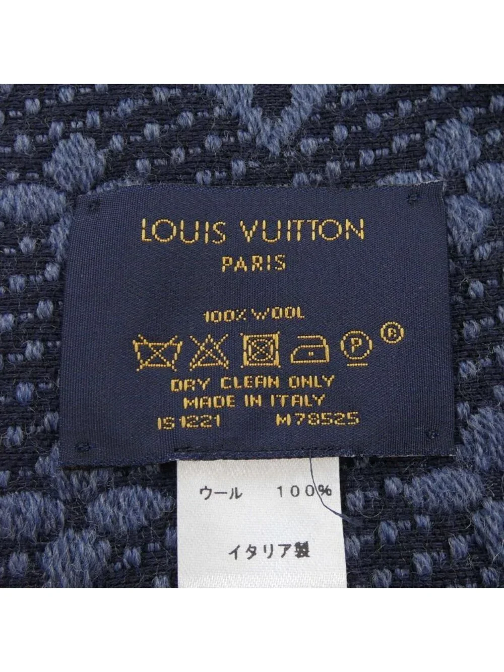 Louis Vuitton Monogram Classic Scarf
